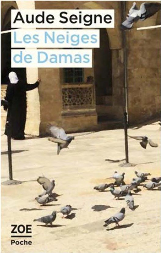 LES NEIGES DE DAMAS