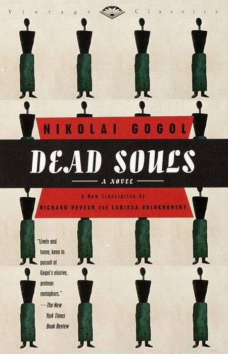 DEAD SOULS