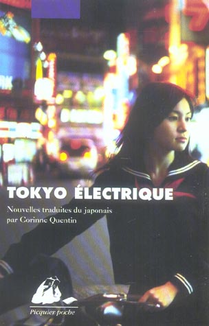 TOKYO ELECTRIQUE