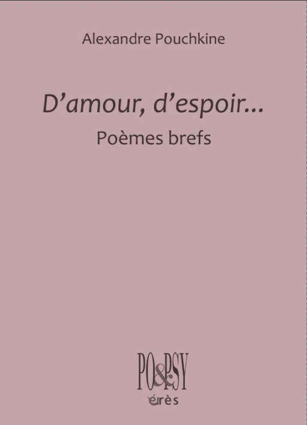 D'AMOUR, D'ESPOIR...