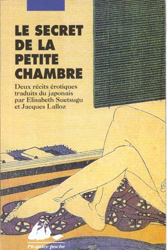 LE SECRET DE LA PETITE CHAMBRE