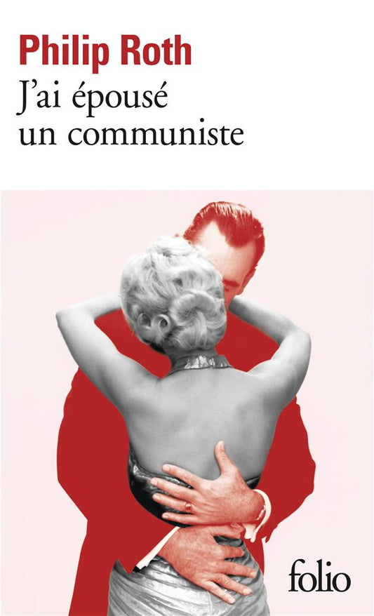 LES LIVRES DE ZUCKERMAN - J'AI EPOUSE UN COMMUNISTE