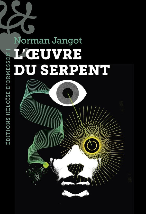 L'OEUVRE DU SERPENT