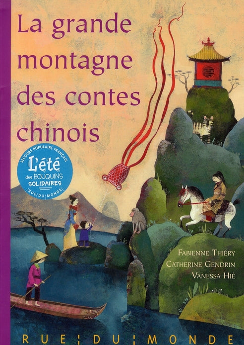 LA GRANDE MONTAGNE DES CONTES CHINOIS