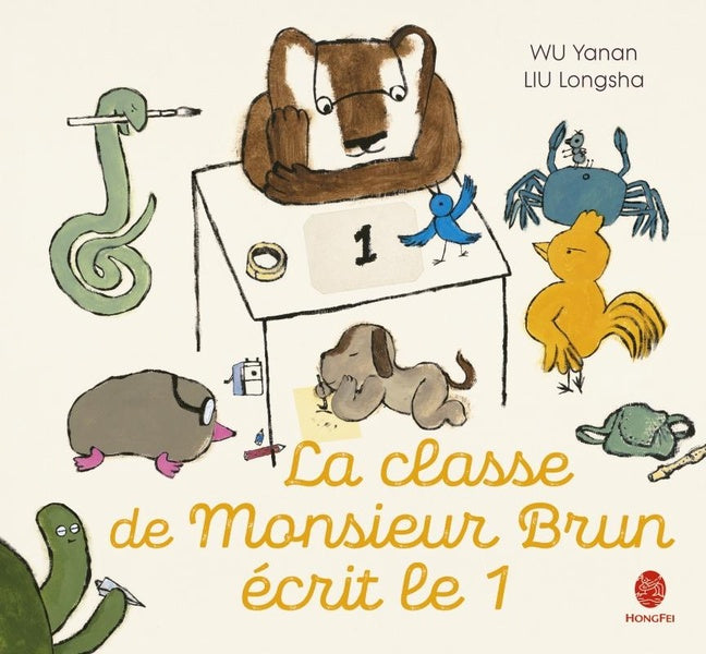 LA CLASSE DE MONSIEUR BRUN ECRIT LE 1