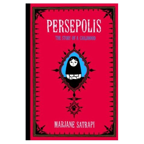 PERSEPOLIS