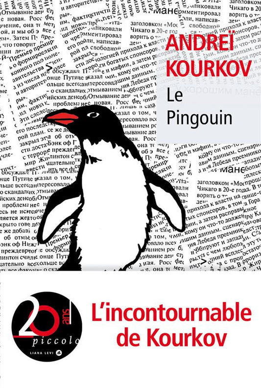 LE PINGOUIN