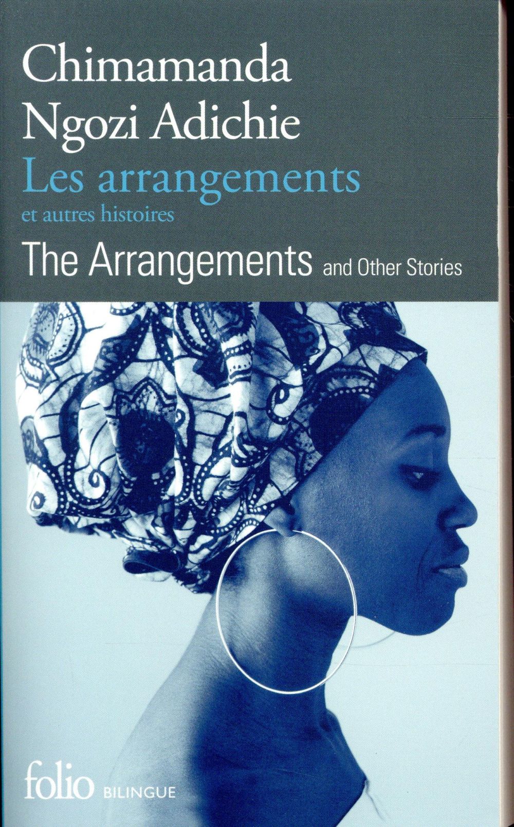 LES ARRANGEMENTS ET AUTRES HISTOIRES/THE ARRANGEMENTS AND OTHER STORIES