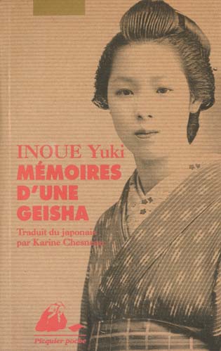 MEMOIRES D'UNE GEISHA