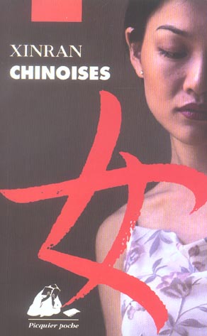 CHINOISES